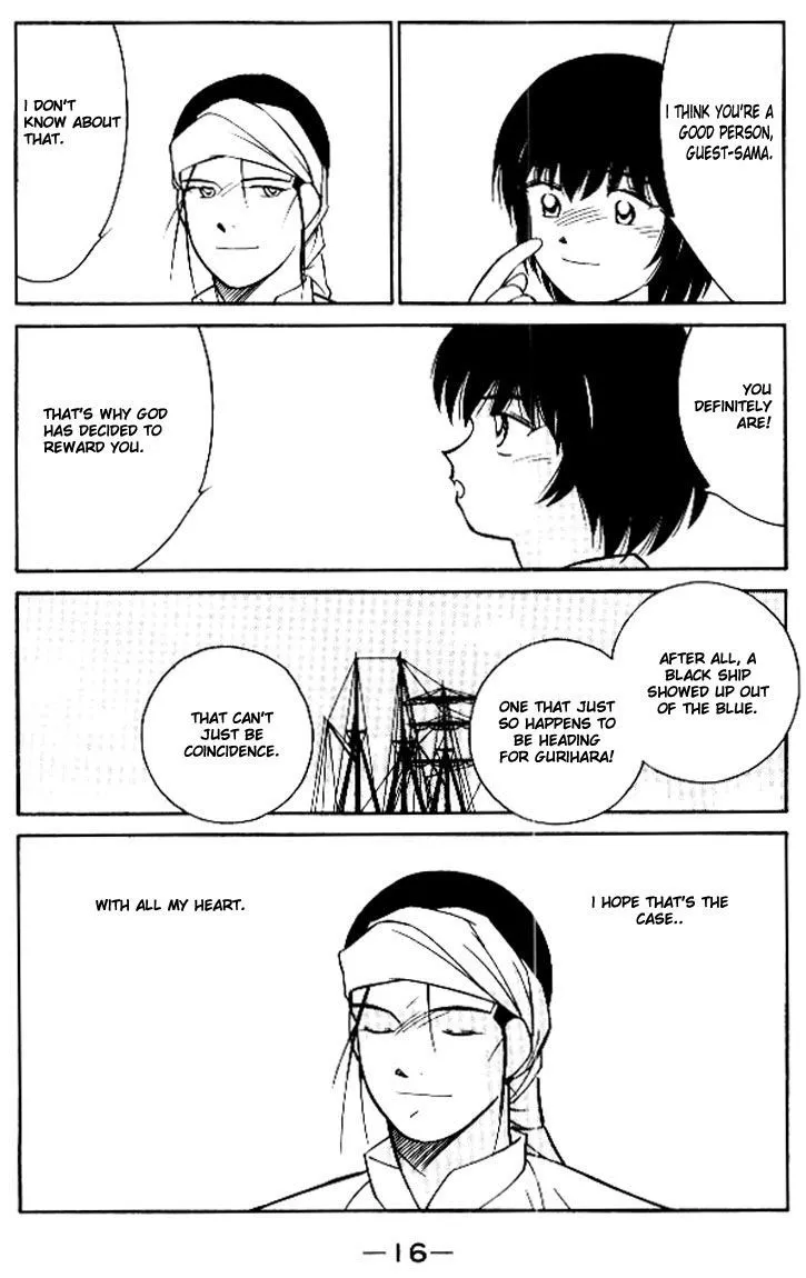 Read Kaiouki chapter 11 image 16 on Lezhin