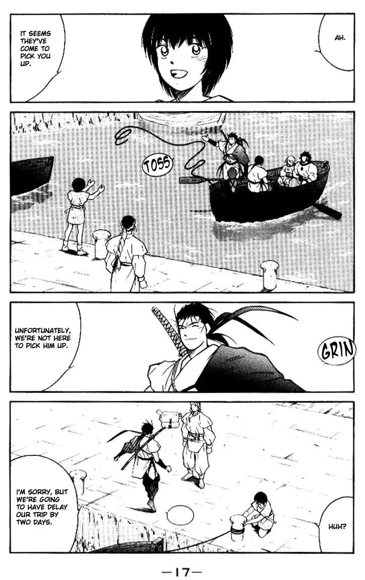 Read Kaiouki chapter 11 image 17 on Lezhin