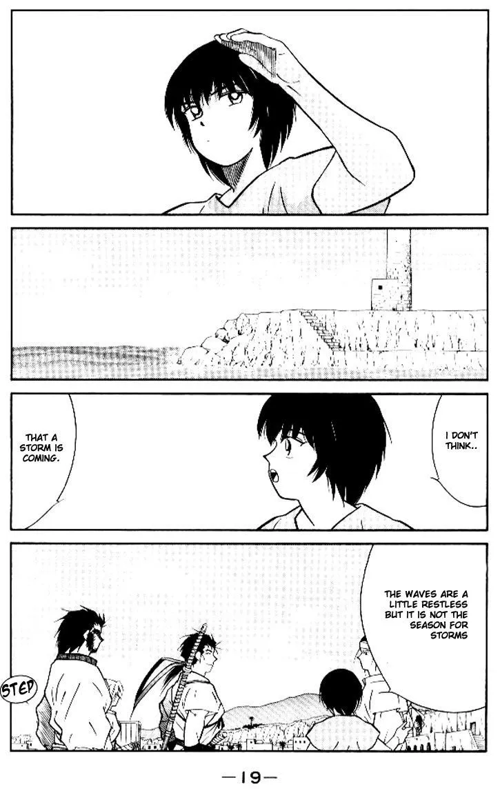 Read Kaiouki chapter 11 image 19 on Lezhin