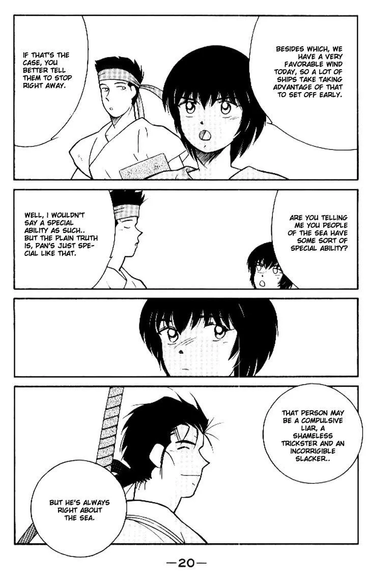 Read Kaiouki chapter 11 image 20 on Lezhin