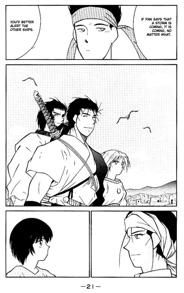 Read Kaiouki chapter 11 image 21 on Lezhin