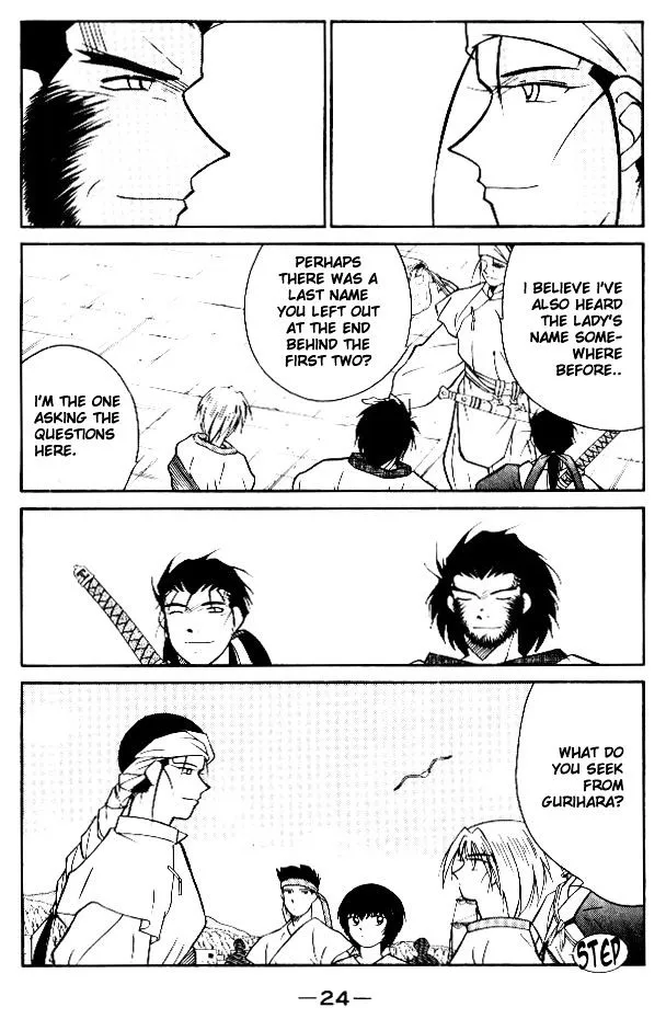 Read Kaiouki chapter 11 image 24 on Lezhin