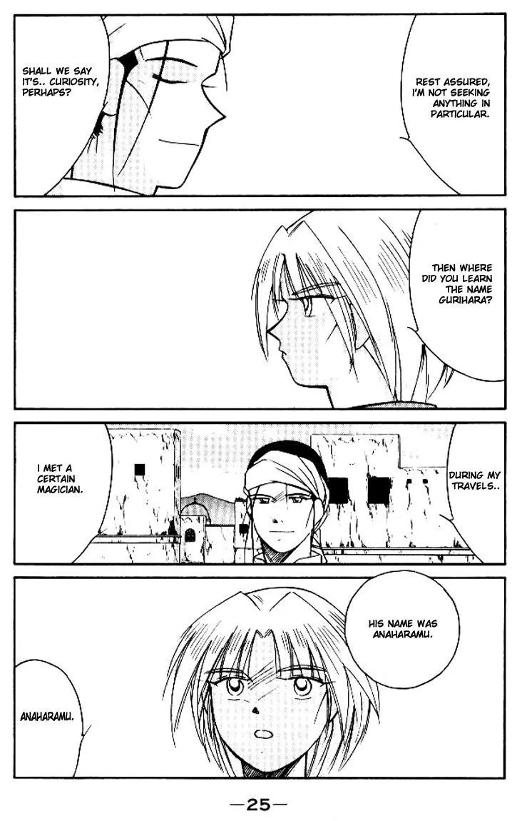 Read Kaiouki chapter 11 image 25 on Lezhin