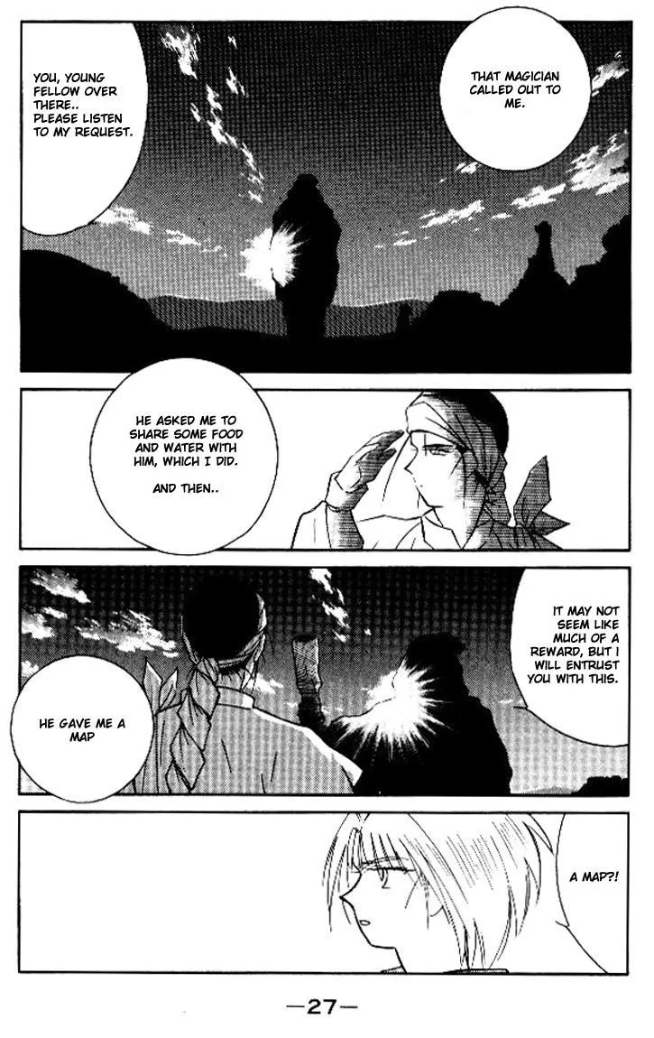 Read Kaiouki chapter 11 image 27 on Lezhin
