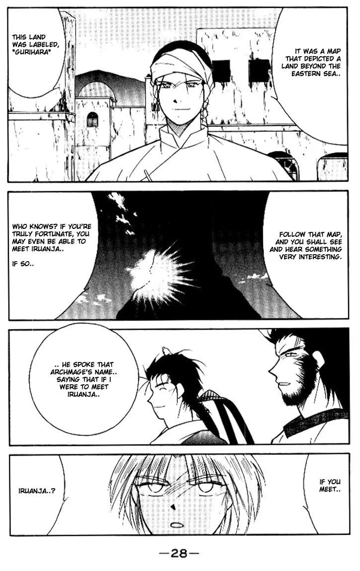 Read Kaiouki chapter 11 image 28 on Lezhin