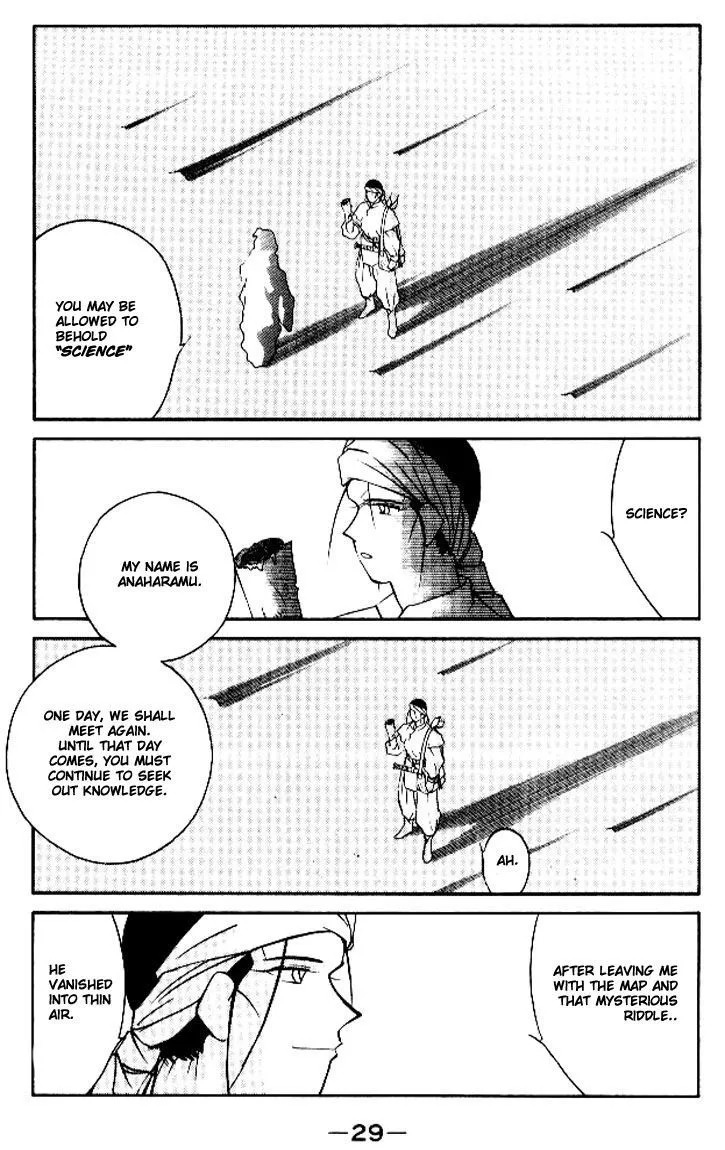 Read Kaiouki chapter 11 image 29 on Lezhin