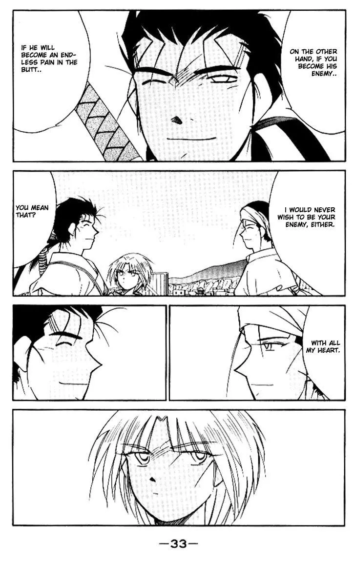 Read Kaiouki chapter 11 image 33 on Lezhin