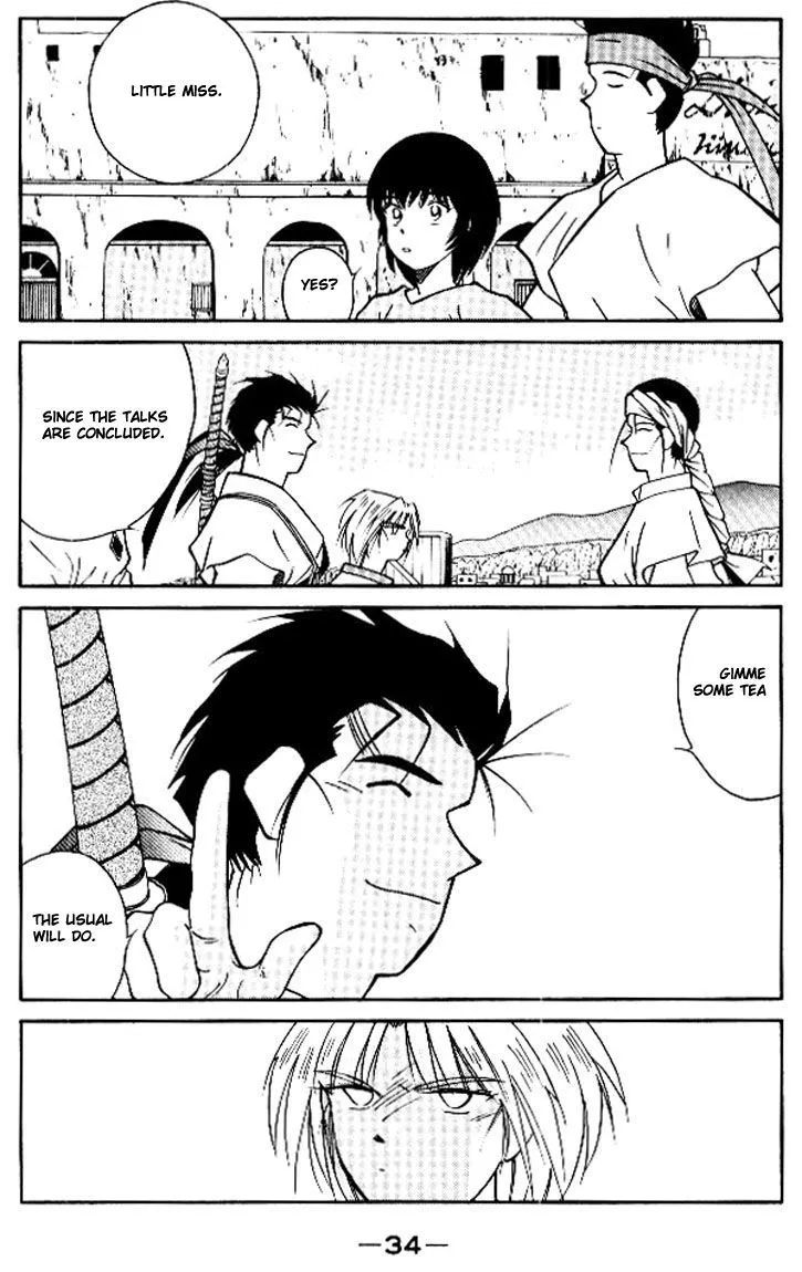 Read Kaiouki chapter 11 image 34 on Lezhin