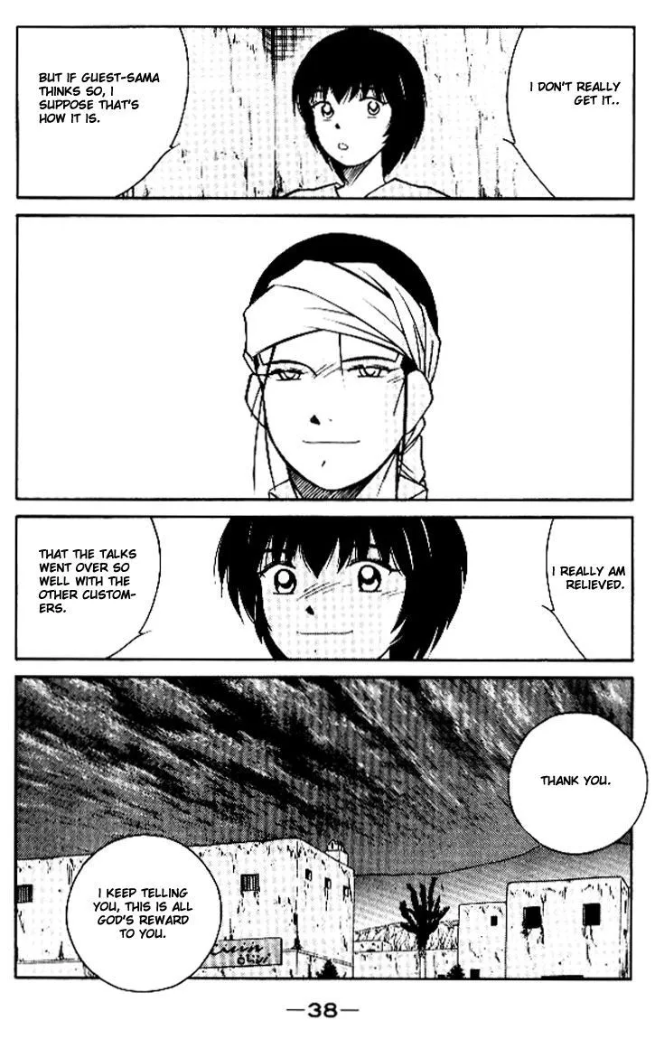 Read Kaiouki chapter 11 image 38 on Lezhin