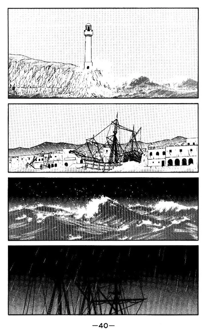 Read Kaiouki chapter 11 image 40 on Lezhin