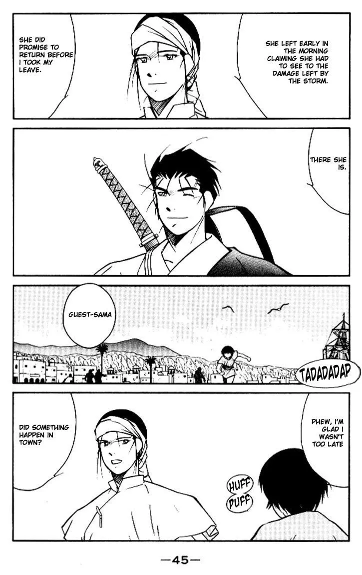 Read Kaiouki chapter 11 image 45 on Lezhin