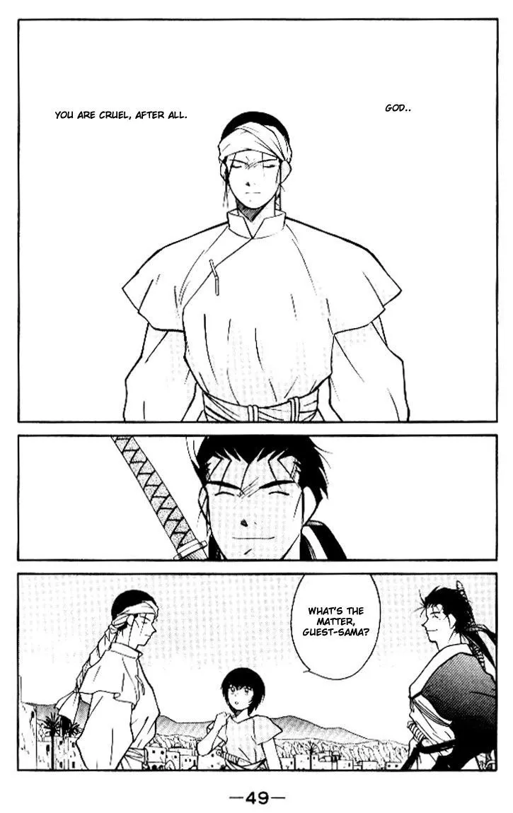 Read Kaiouki chapter 11 image 49 on Lezhin