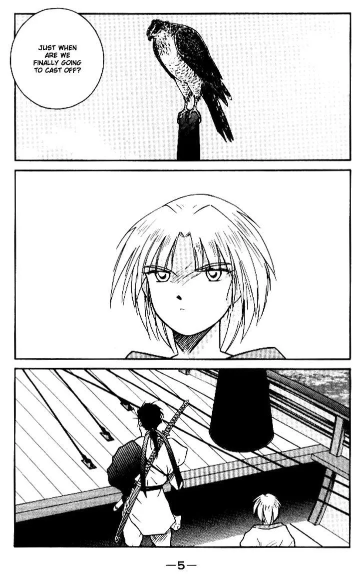 Read Kaiouki chapter 11 image 5 on Lezhin