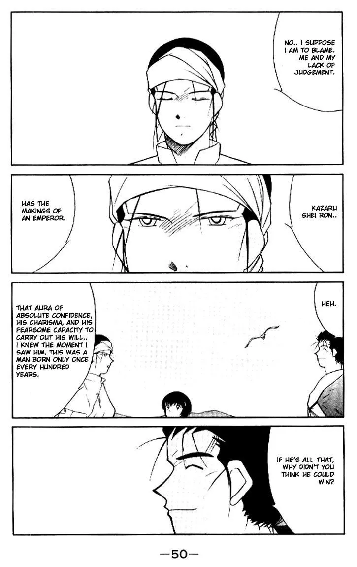 Read Kaiouki chapter 11 image 50 on Lezhin