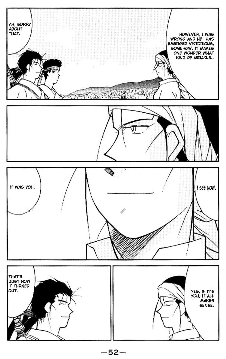 Read Kaiouki chapter 11 image 52 on Lezhin