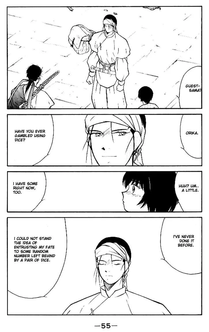 Read Kaiouki chapter 11 image 55 on Lezhin
