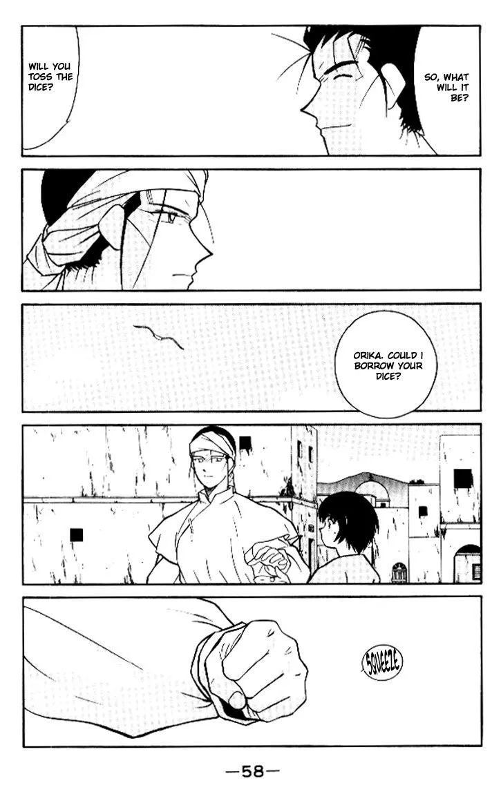 Read Kaiouki chapter 11 image 58 on Lezhin