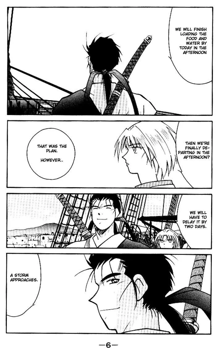 Read Kaiouki chapter 11 image 6 on Lezhin