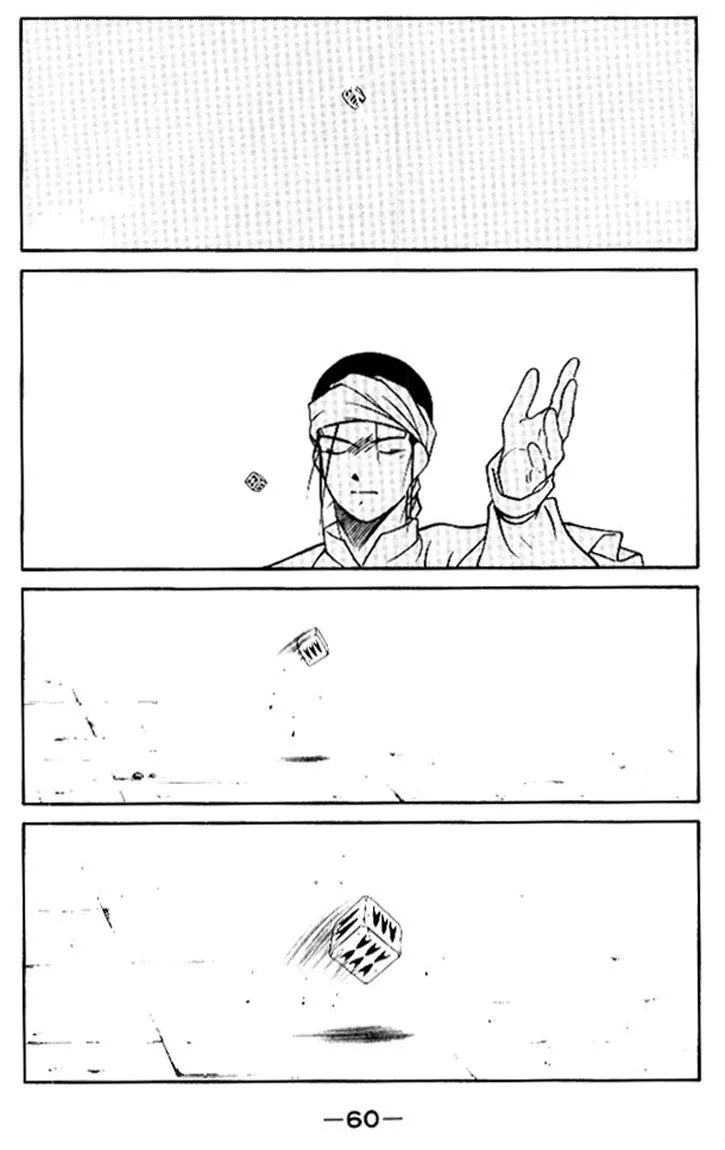 Read Kaiouki chapter 11 image 60 on Lezhin