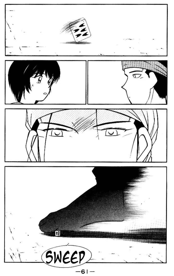 Read Kaiouki chapter 11 image 61 on Lezhin