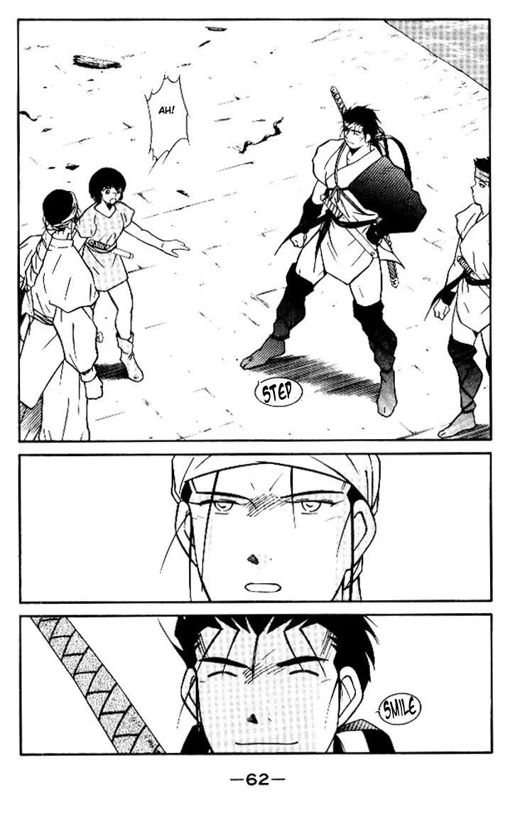 Read Kaiouki chapter 11 image 62 on Lezhin