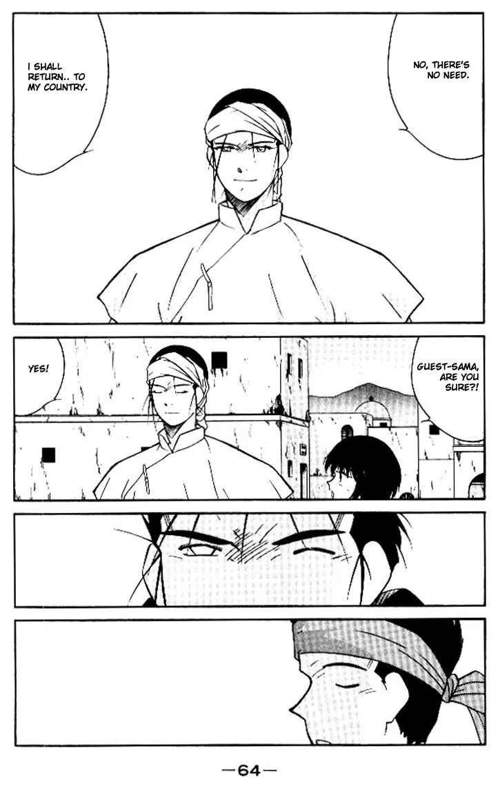Read Kaiouki chapter 11 image 64 on Lezhin