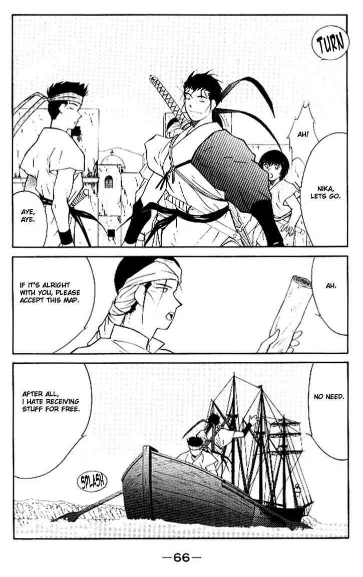 Read Kaiouki chapter 11 image 66 on Lezhin
