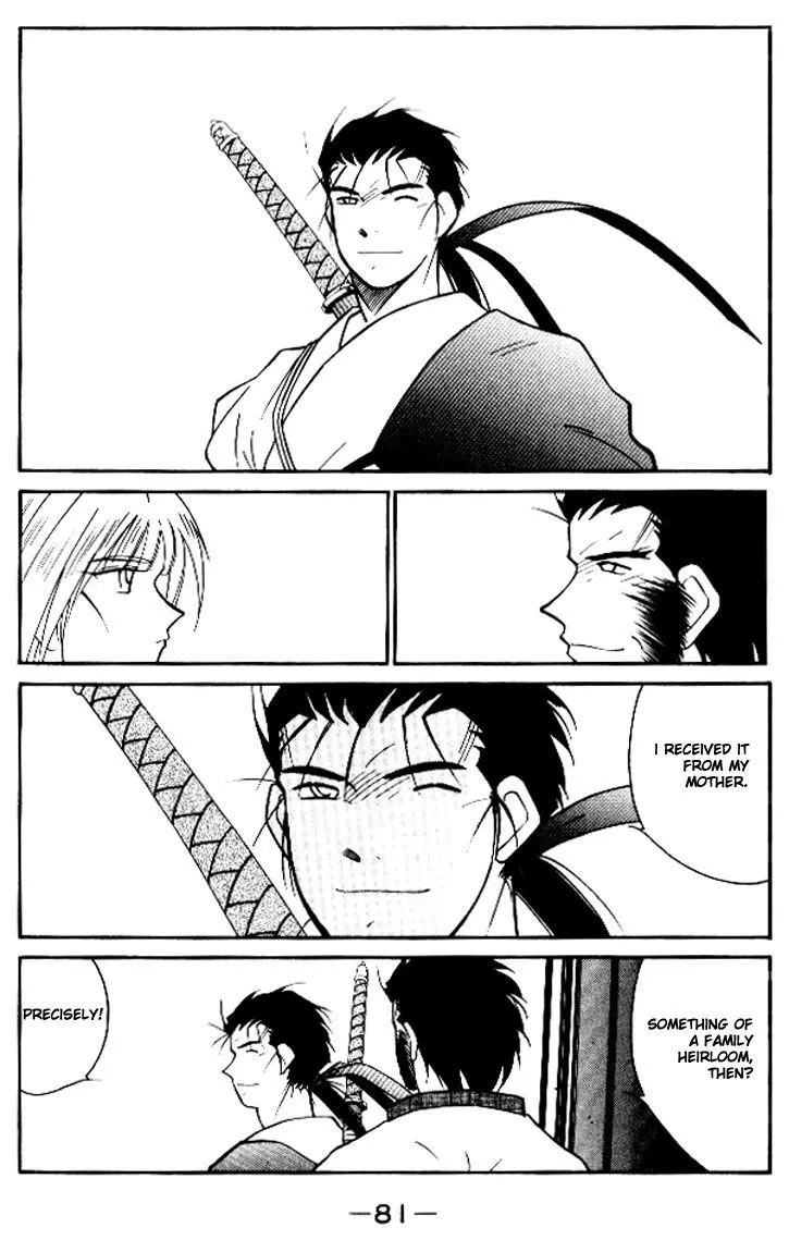 Read Kaiouki chapter 12 image 10 on Lezhin