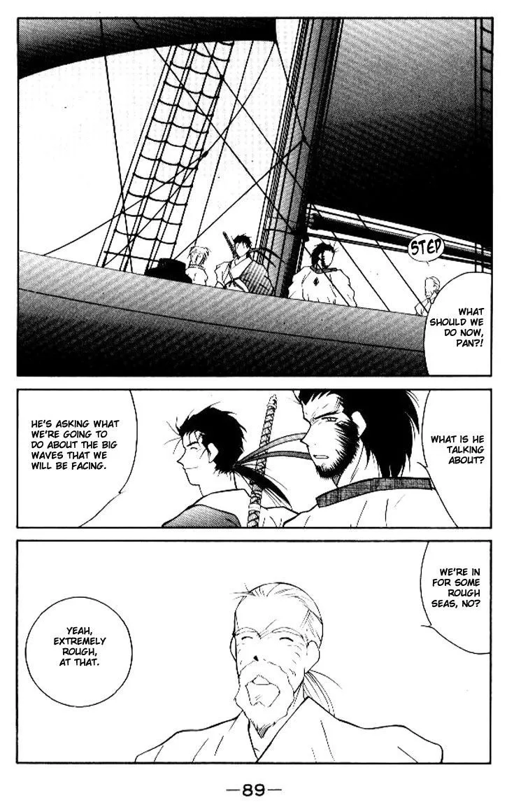 Read Kaiouki chapter 12 image 18 on Lezhin