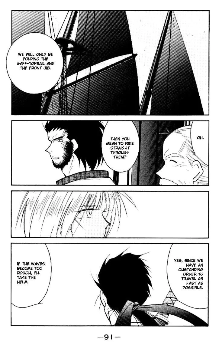 Read Kaiouki chapter 12 image 20 on Lezhin