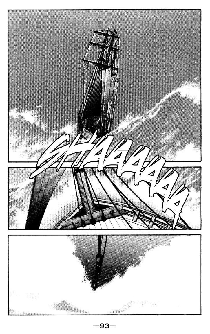 Read Kaiouki chapter 12 image 22 on Lezhin