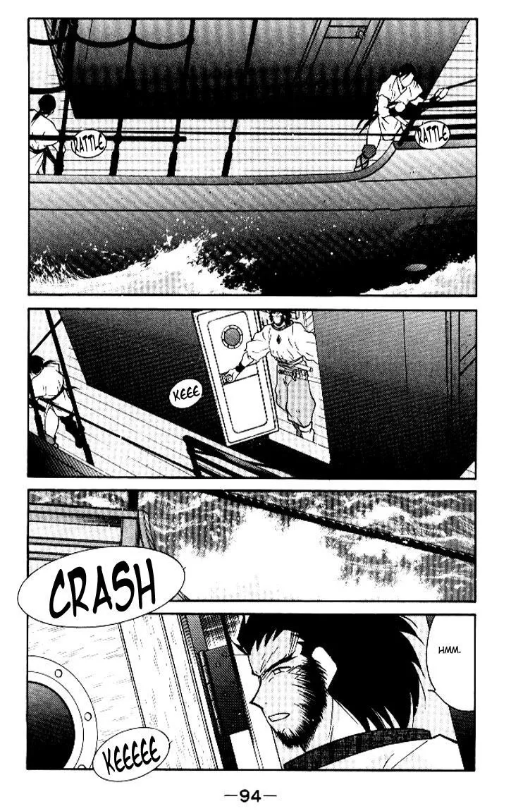 Read Kaiouki chapter 12 image 23 on Lezhin