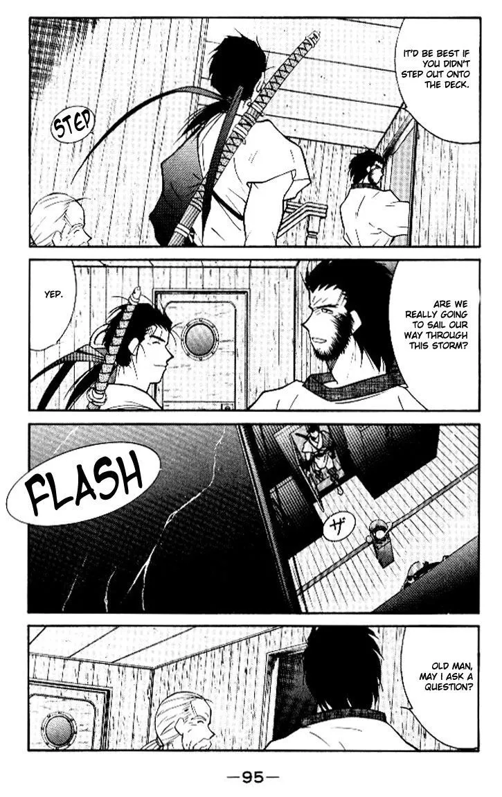 Read Kaiouki chapter 12 image 24 on Lezhin