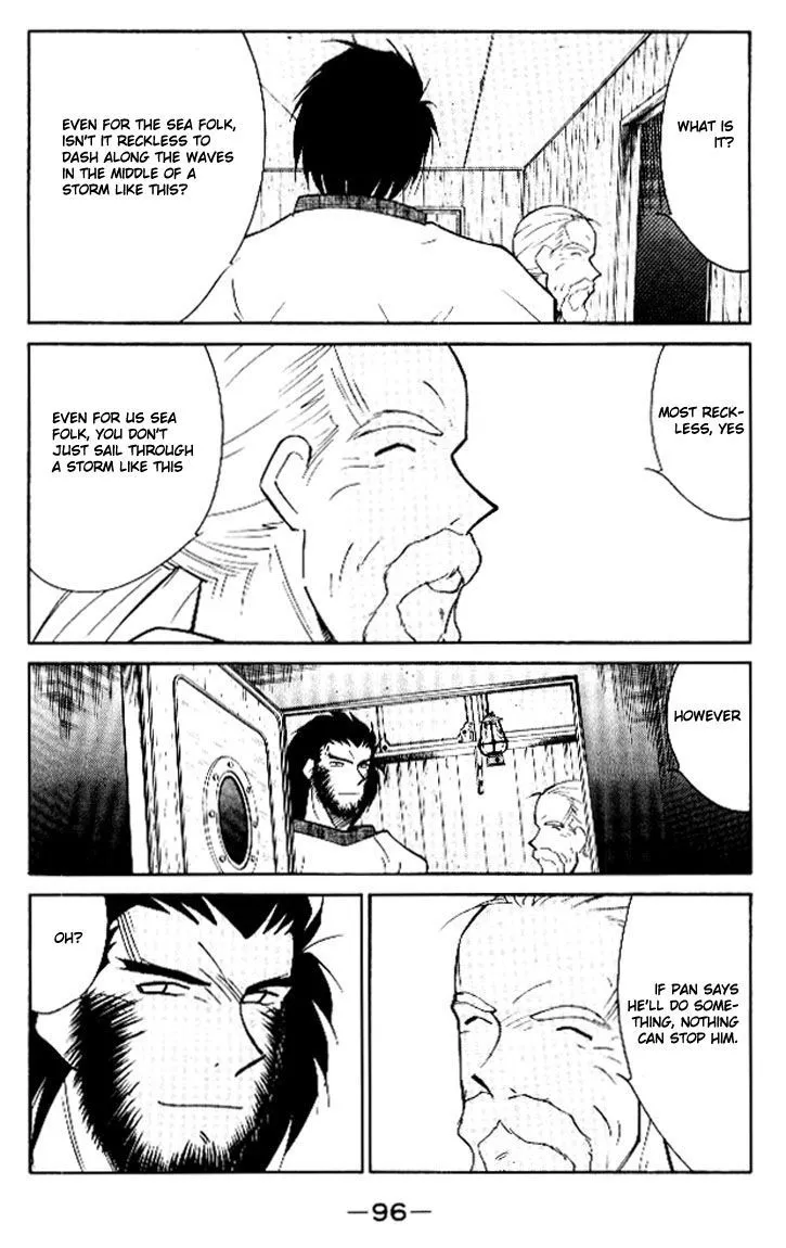 Read Kaiouki chapter 12 image 25 on Lezhin