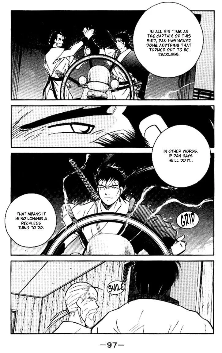 Read Kaiouki chapter 12 image 26 on Lezhin
