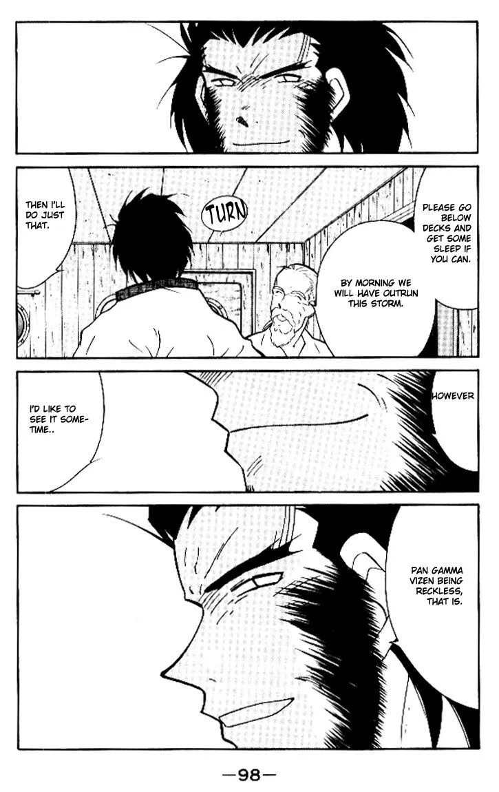 Read Kaiouki chapter 12 image 27 on Lezhin