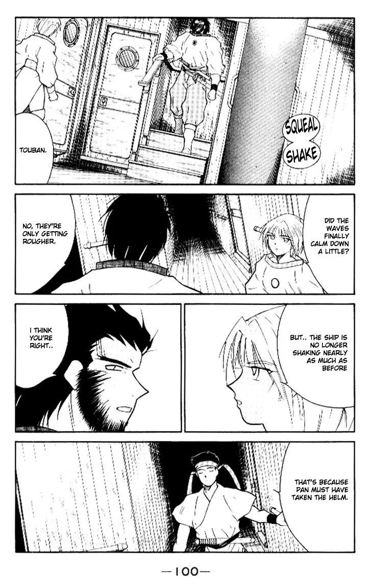 Read Kaiouki chapter 12 image 29 on Lezhin