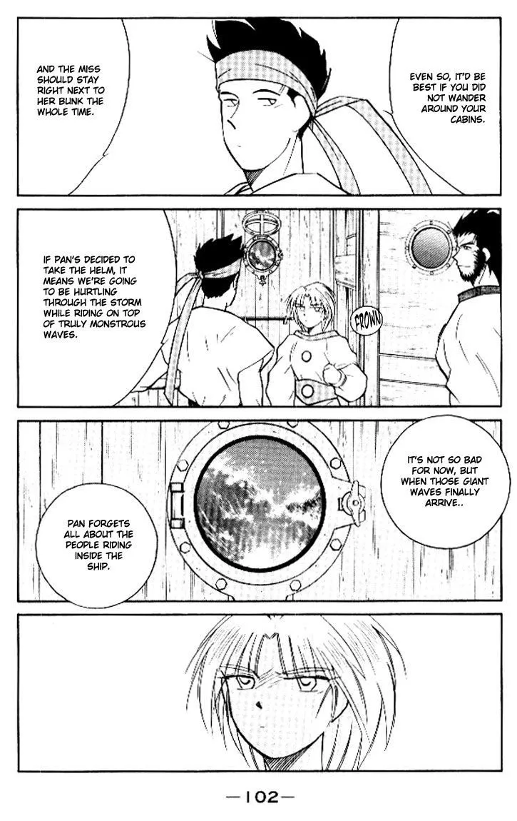 Read Kaiouki chapter 12 image 31 on Lezhin