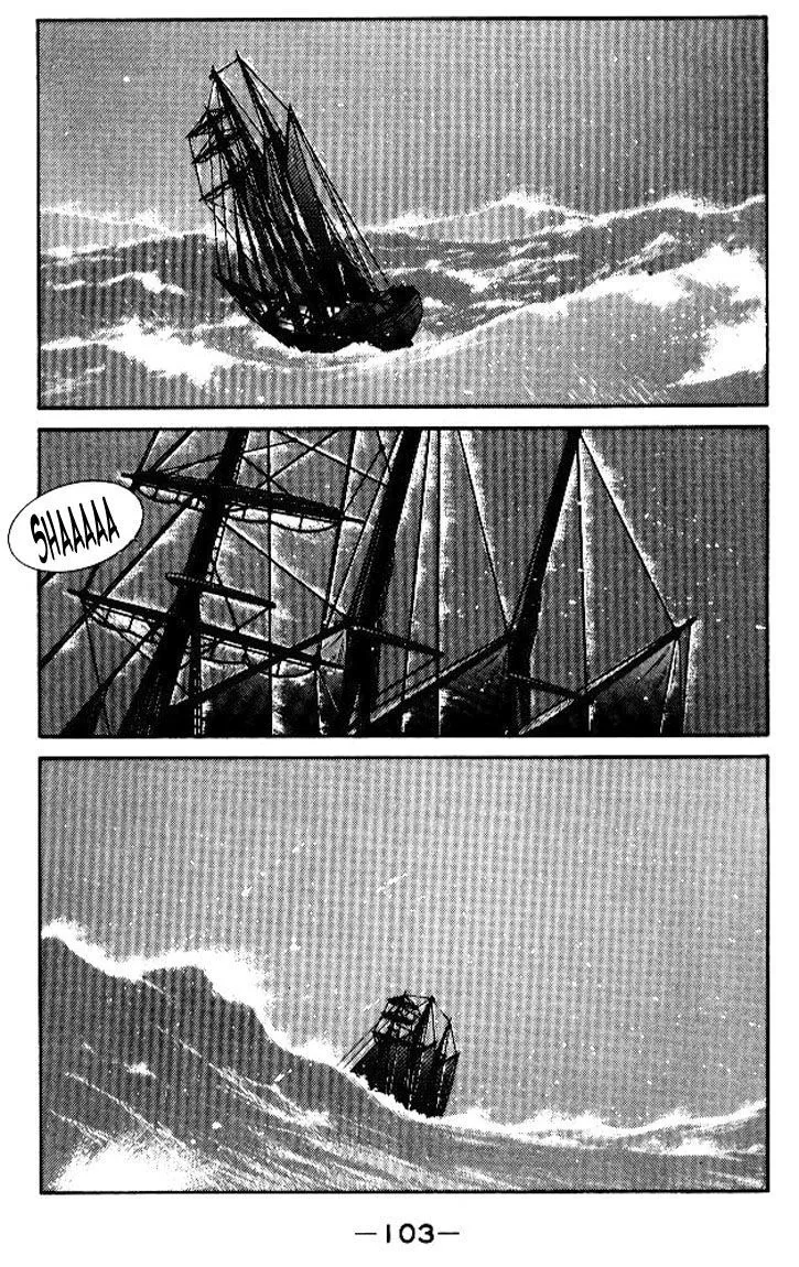 Read Kaiouki chapter 12 image 32 on Lezhin