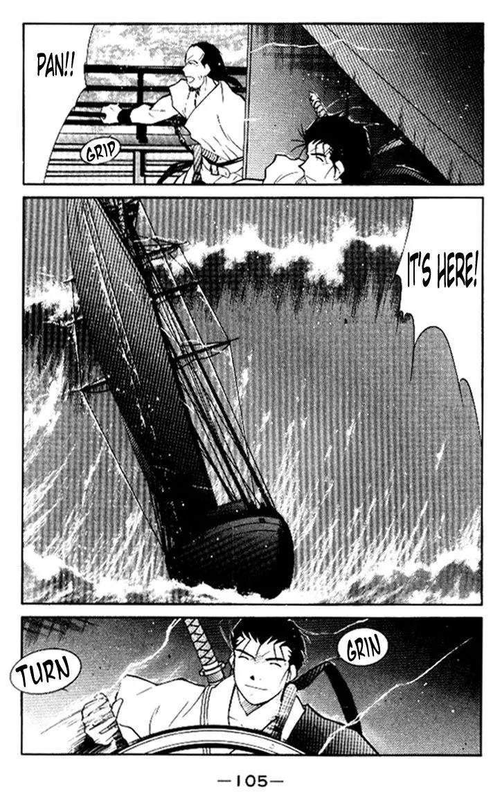 Read Kaiouki chapter 12 image 34 on Lezhin