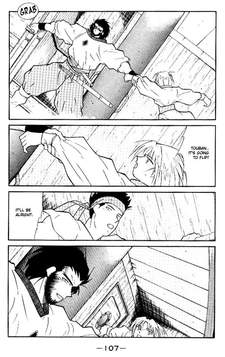 Read Kaiouki chapter 12 image 36 on Lezhin