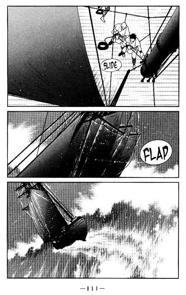 Read Kaiouki chapter 12 image 39 on Lezhin