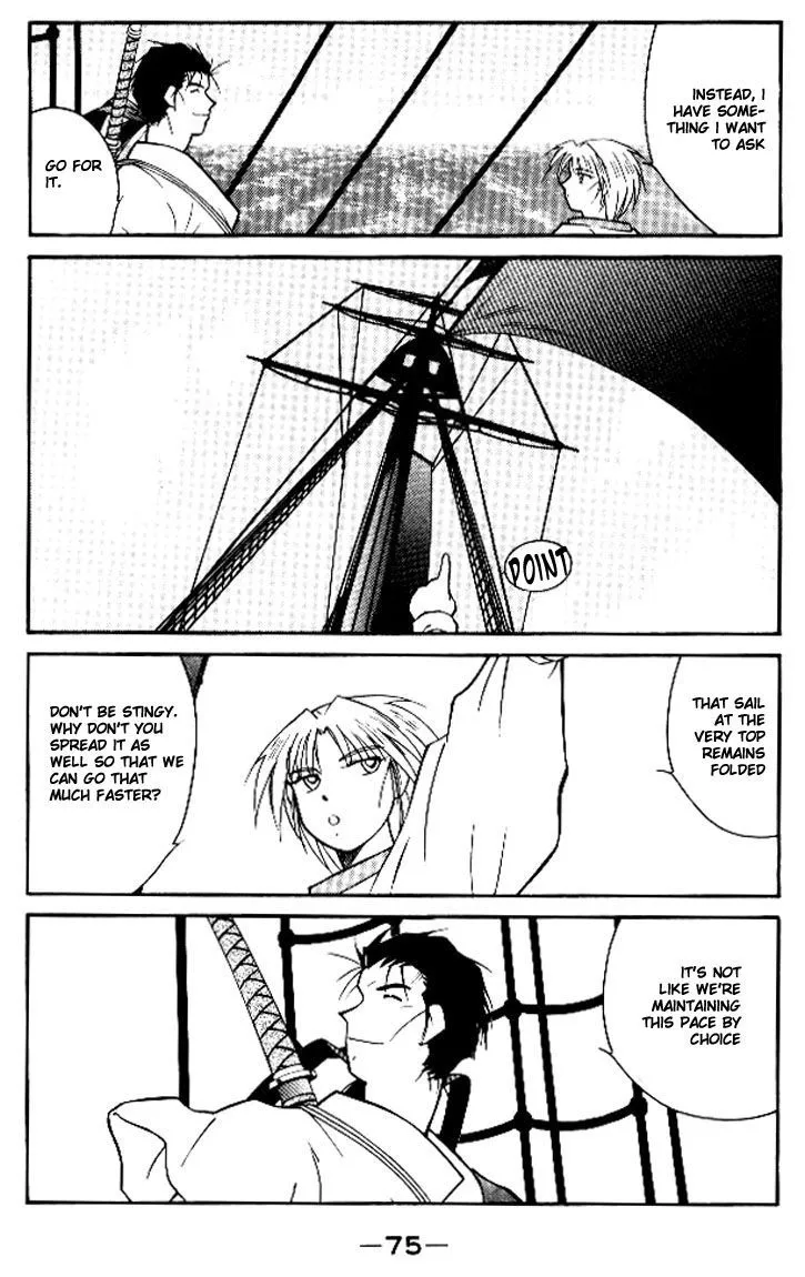 Read Kaiouki chapter 12 image 4 on Lezhin