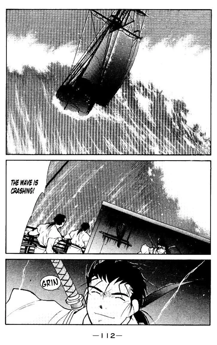Read Kaiouki chapter 12 image 40 on Lezhin