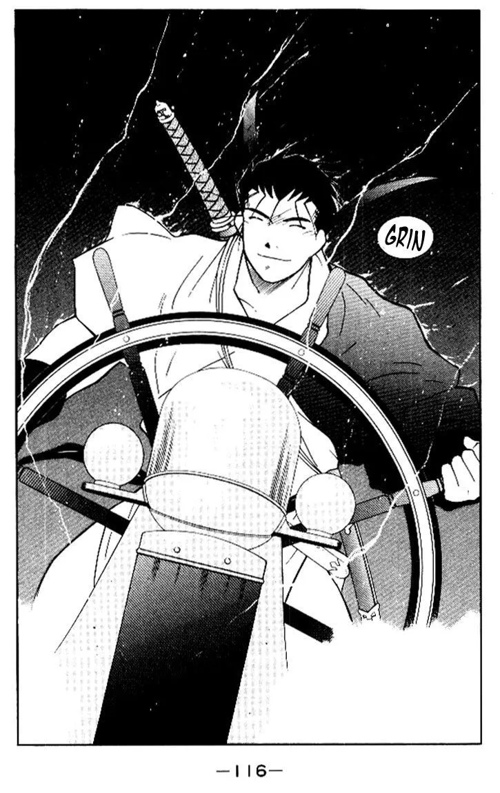 Read Kaiouki chapter 12 image 43 on Lezhin