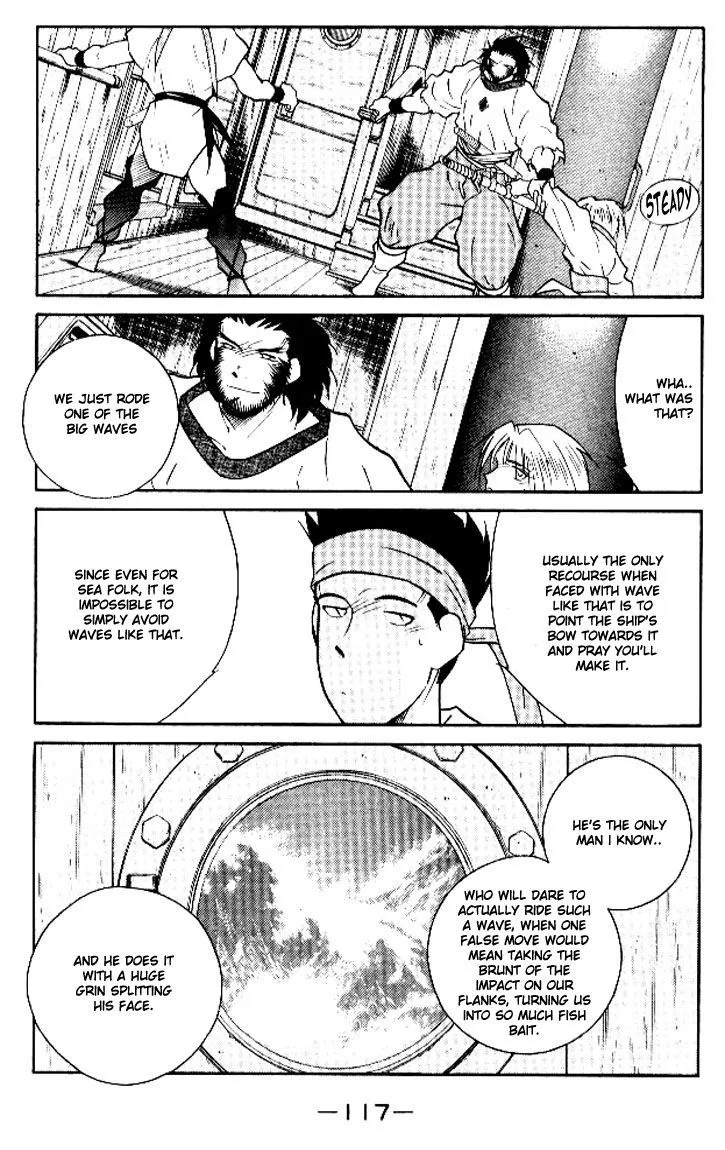 Read Kaiouki chapter 12 image 44 on Lezhin