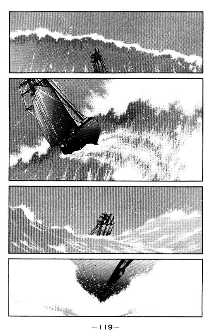 Read Kaiouki chapter 12 image 46 on Lezhin