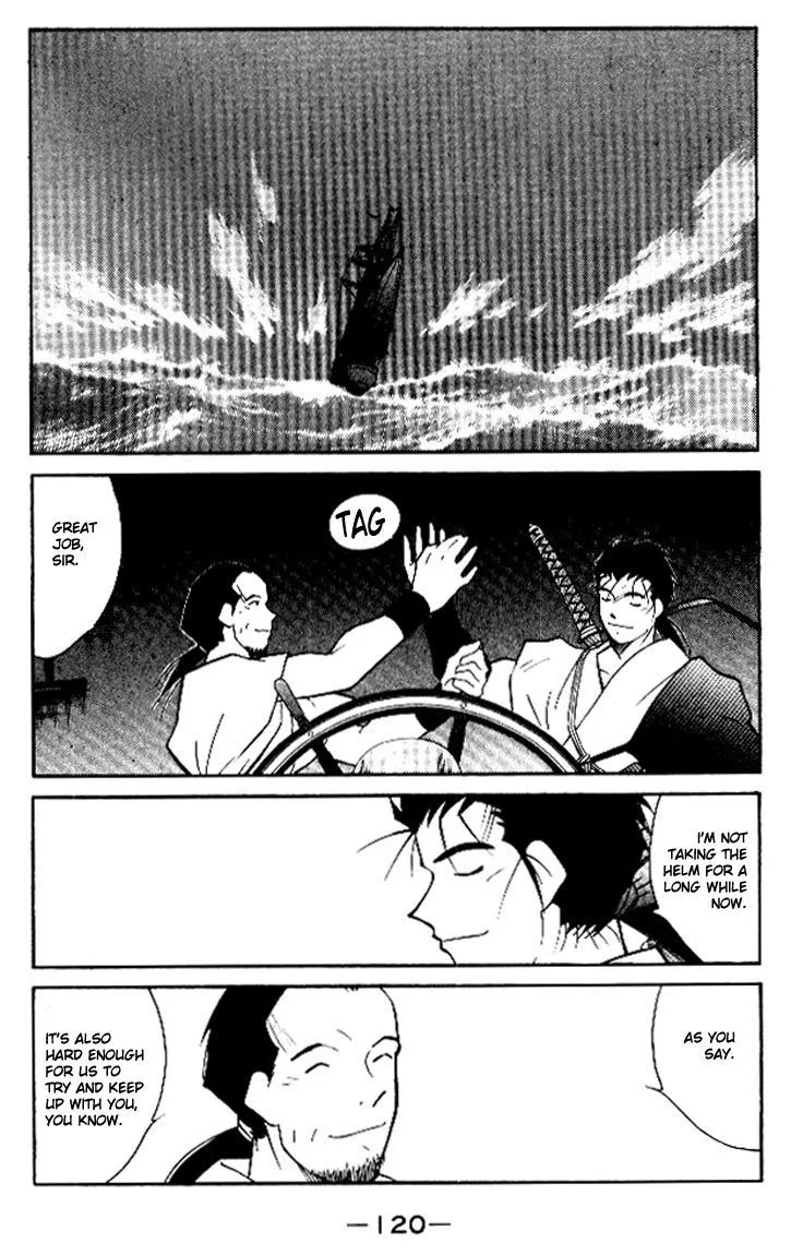 Read Kaiouki chapter 12 image 47 on Lezhin