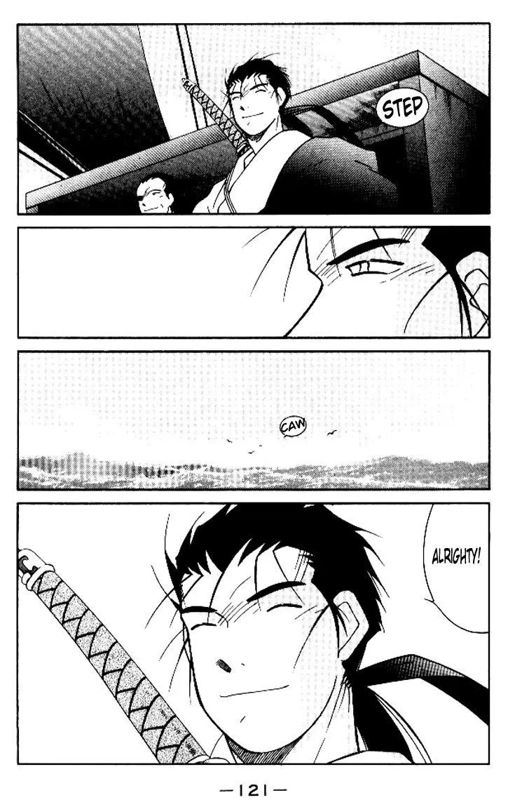 Read Kaiouki chapter 12 image 48 on Lezhin
