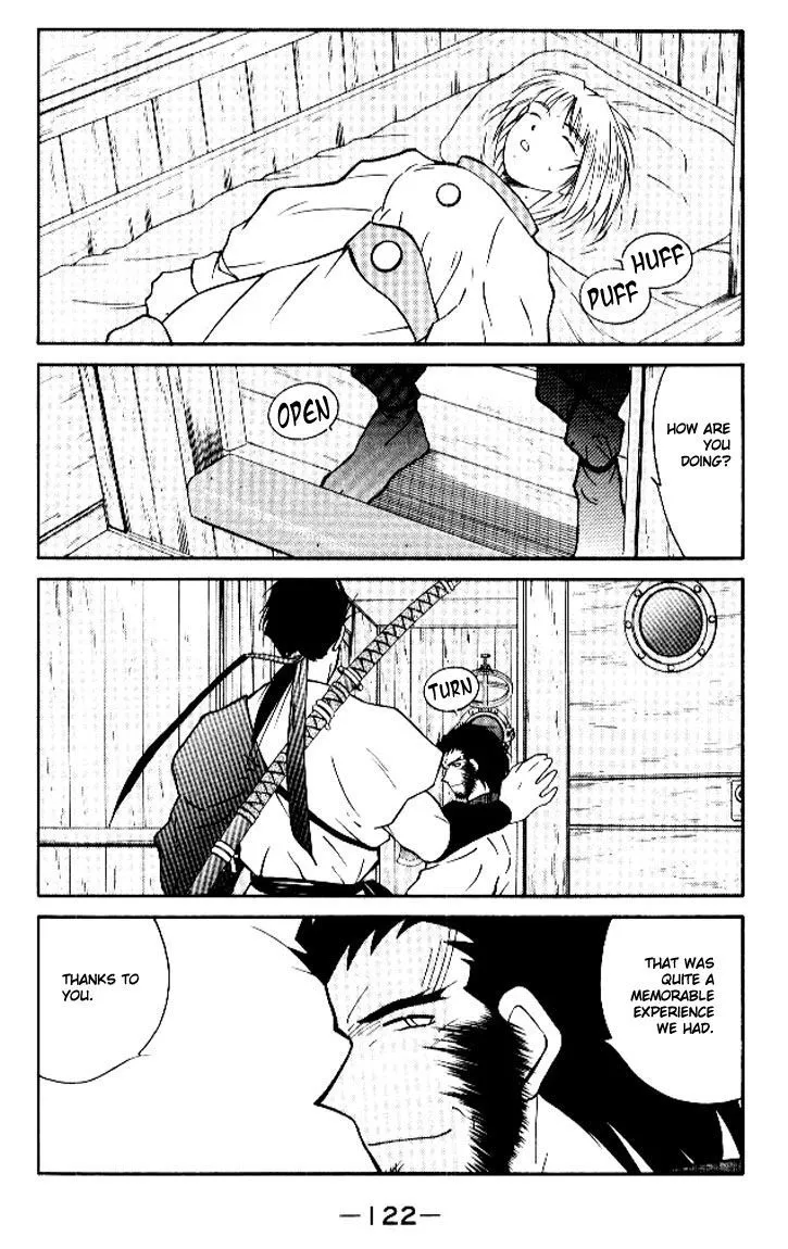 Read Kaiouki chapter 12 image 49 on Lezhin